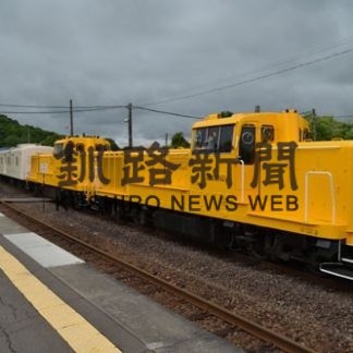 ロイヤルエクスプレス釧網線などで試運転_1(2020-07-30)