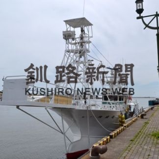 サンマ流し網、初出漁の１隻帰港　水揚げなし(2020-07-10)