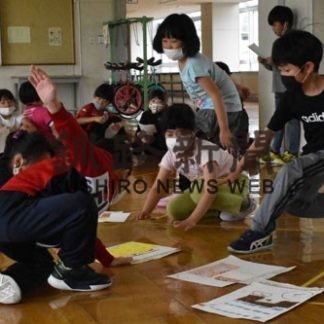 朝陽小２年生が自作かるた　地元を楽しく学ぶ(2020-07-22)