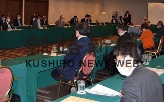 地域医療の在り方議論　釧路圏構想調整会議(2020-07-26)