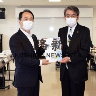 釧路期成会、開発予算で要望(2020-07-23)