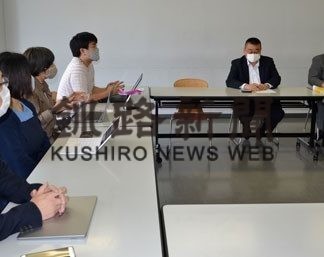 ピーチがウェブで釧路物産展　「地域に興味持ち来訪を」_1(2020-07-17)