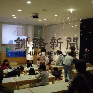 子供の好奇心をくすぐる 見守りと驚きのメカニズム_3(2020-07-24)