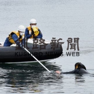根室署と海保、水難救助訓練(2020-07-09)