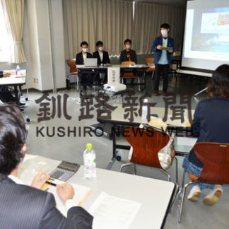 イベント創出へ２０案、きょう事業決定(2020-07-08)