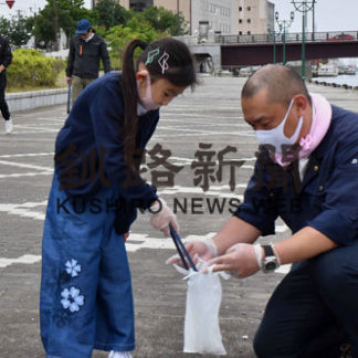 釧路建親会、清掃活動に汗(2020-07-16)