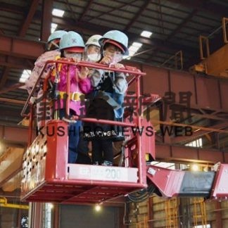共栄小児童、釧路製作所で見学、体験(2020-07-23)