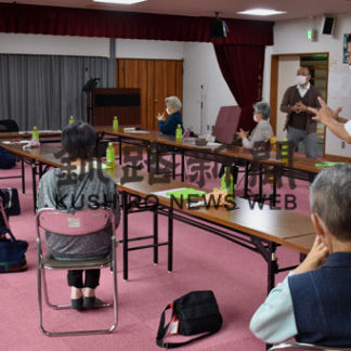 おたっしゃサービスが活動再開(2020-07-08)