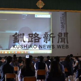 東高校でライフデザイン講座(2020-07-28)