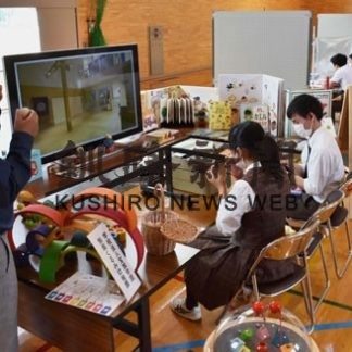 別海高校で企業懇談会(2020-07-25)