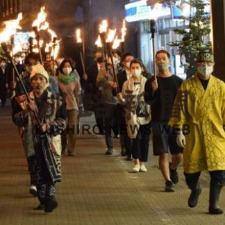 コロナ終息 カムイに祈る　新イベントきょう開幕(2020-08-01)