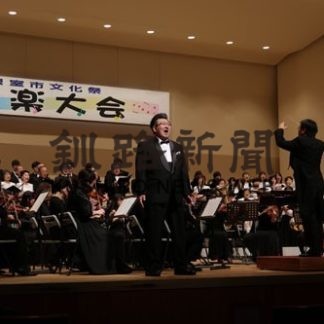 根室市文化祭が中止(2020-07-22)