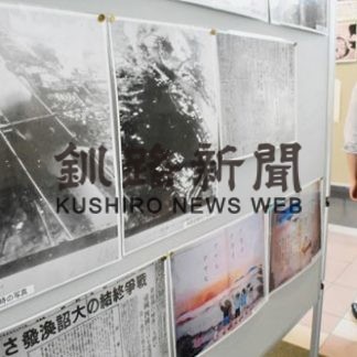 規模縮小も慰霊の集いで平和誓う(2020-07-15)_2