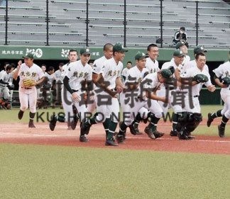 武修館、接戦制し北大会代表に(2020-07-22)