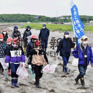 春国岱海岸きれいに　根室海保、海星小中生が清掃活動(2020-07-04)