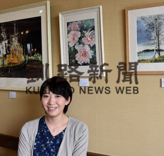 道内の風景画、透明水彩で(2020-07-06)