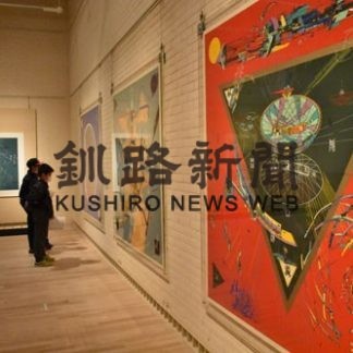 建築家・故毛綱毅曠さん企画展(2020-07-19)