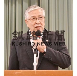 標津町で職員安全衛生集会(2020-07-23)