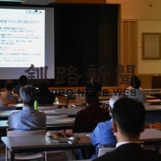 標津で「鮭（さけ）の聖地の物語」に理解深める講演会(2020-07-23)