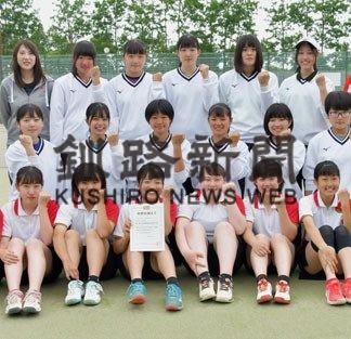 ソフトテニス会長杯　高校の部、釧明輝が男子団体初Ｖ(2020-07-14)_3