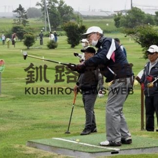 パークゴルフ大会で５０周年記念事業スタート(2020-07-23)