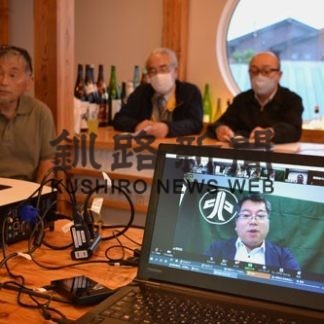 コロナ禍の資金繰り学ぶ(2020-07-22)