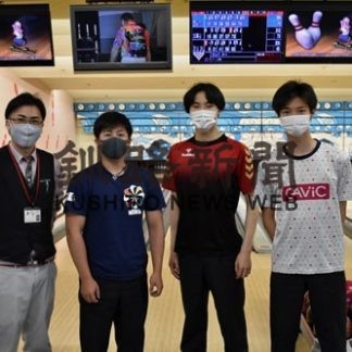 高校生がボウリング大会企画(2020-07-25)