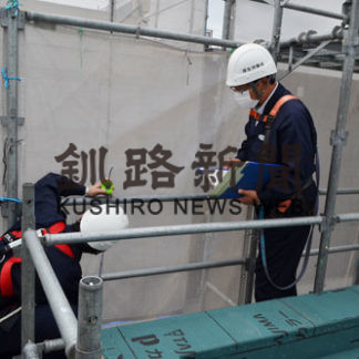 無事故、無災害徹底を　釧路労基署パトロール(2020-07-18)