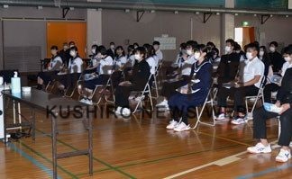 町立霧多布中学校で進路説明会(2020-07-23)