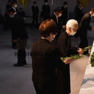 戦没者追悼式で平和誓う(2020-07-29)