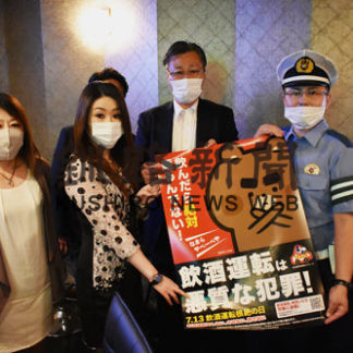 中標津で交通安全運動出動式_1(2020-07-17)