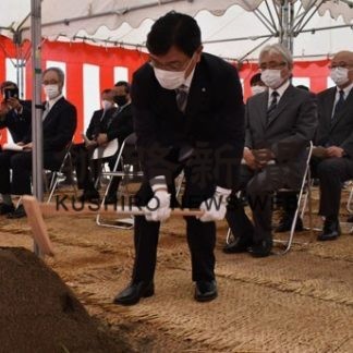 鶴居村地域福祉拠点施設が着工(2020-07-30)