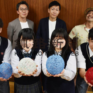 手作りランタン 会場彩り　標茶高生(2020-07-21)