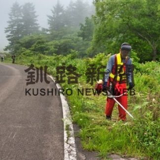 開陽台観光気持ちよく、観光協会が草刈りや清掃(2020-07-19)