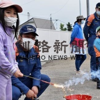 花火、正しく遊んで(2020-07-28)