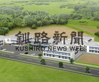 長生園、旧釧路星園高跡地に移転新築着工(2020-07-21)