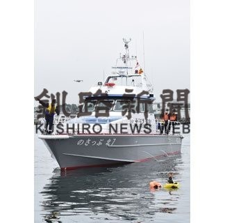 根室署と海保、水難救助訓練(2020-07-09)