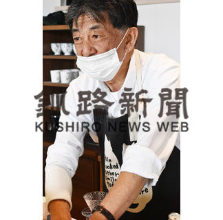 神村さん、ジャズ喫茶を幸町に開店(2020-07-06)