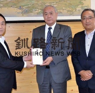 医療従事者支援に１００万円　らいらっく会寄付(2020-07-26)