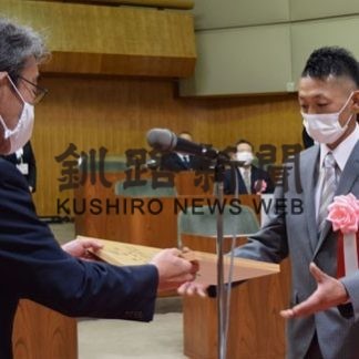 ３個人、２社を表彰(2020-07-07)