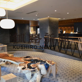 ホテルパコ釧路が全面改装(2020-07-10)