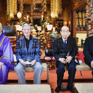 物故者１４２人の冥福祈る　「旧中一・二回」が慰霊祭(2020-07-21)