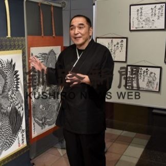 旭川の小林さんが墨絵詩書展(2020-07-07)