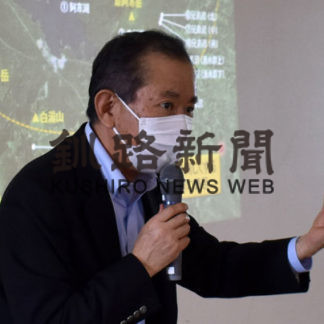 釧路湿原シニア大学が再開(2020-07-04)