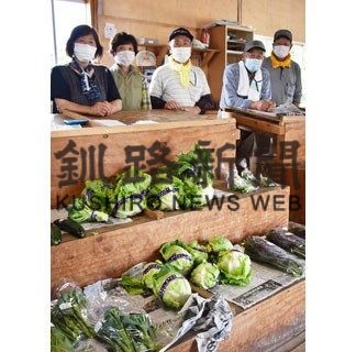 取りたての野菜、直売所で格安販売(2020-07-05)