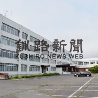 白糠中、改修で来年４月から白糠高に１年間間借り(2020-07-20)