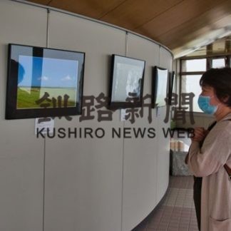 イーフォトクラブが写真展(2020-07-24)