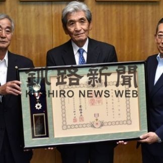 元町議会議長の平川さん、叙勲受章報告(2020-07-07)