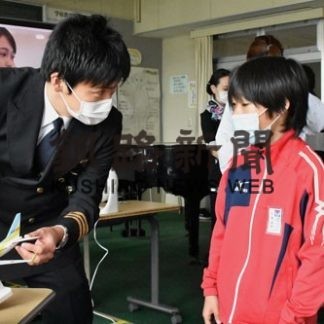 エアドゥが遠矢小で航空教室(2020-07-30)