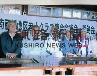 橋南西部地区老人クラブ連合会が総会(2020-07-07)